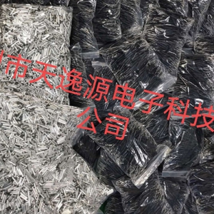 通信天線、陶瓷天線、五金天線、銅管天線